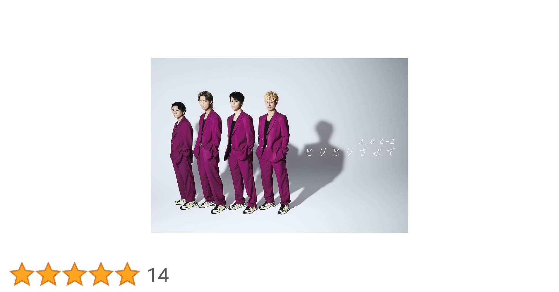 71Azi+AS76L.jpg_BO30,255,255,